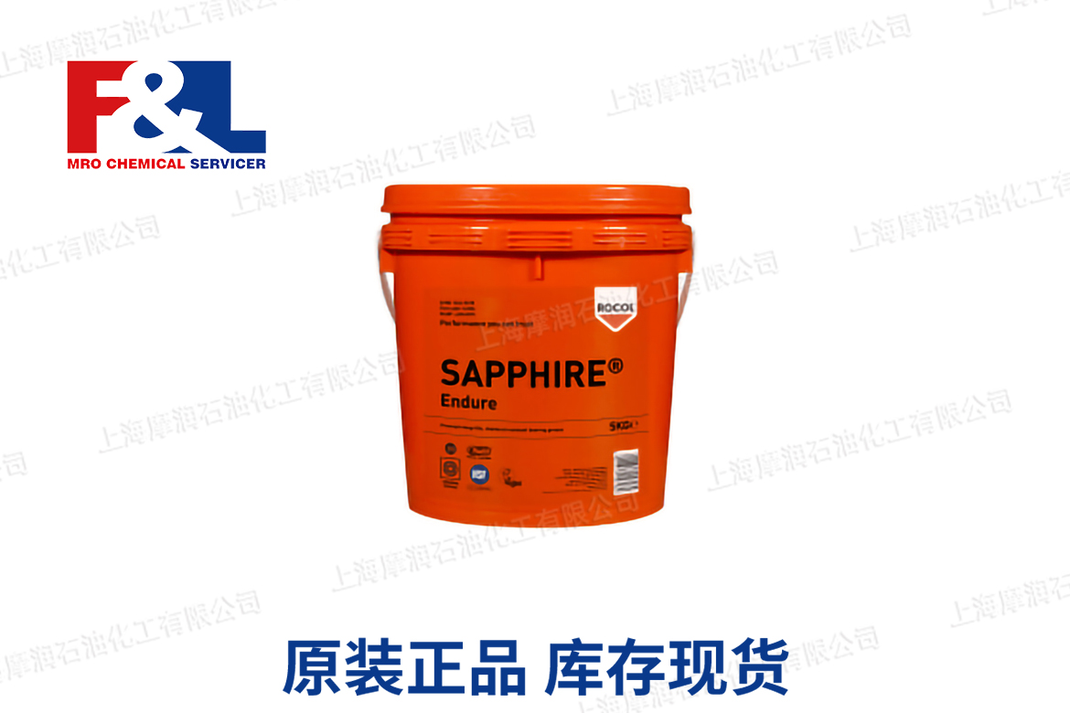 SAPPHIRE Endure